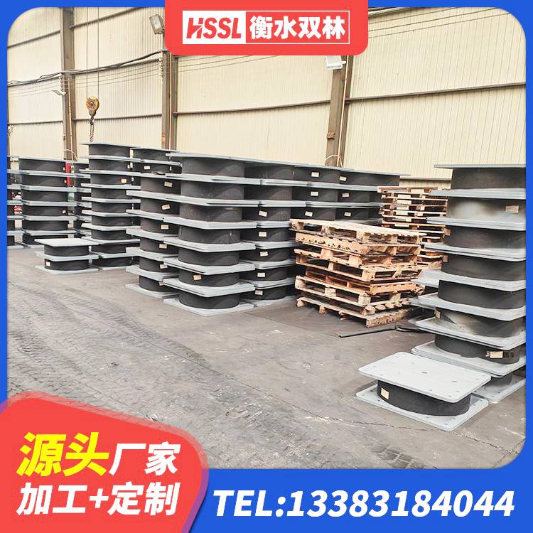 开鲁县LRB建筑隔震支座厂商生产厂家 开鲁县建筑钢结构支座 开鲁县国内隔震支座源头工厂 开鲁县LRB减隔震支座厂家 - 第6张
