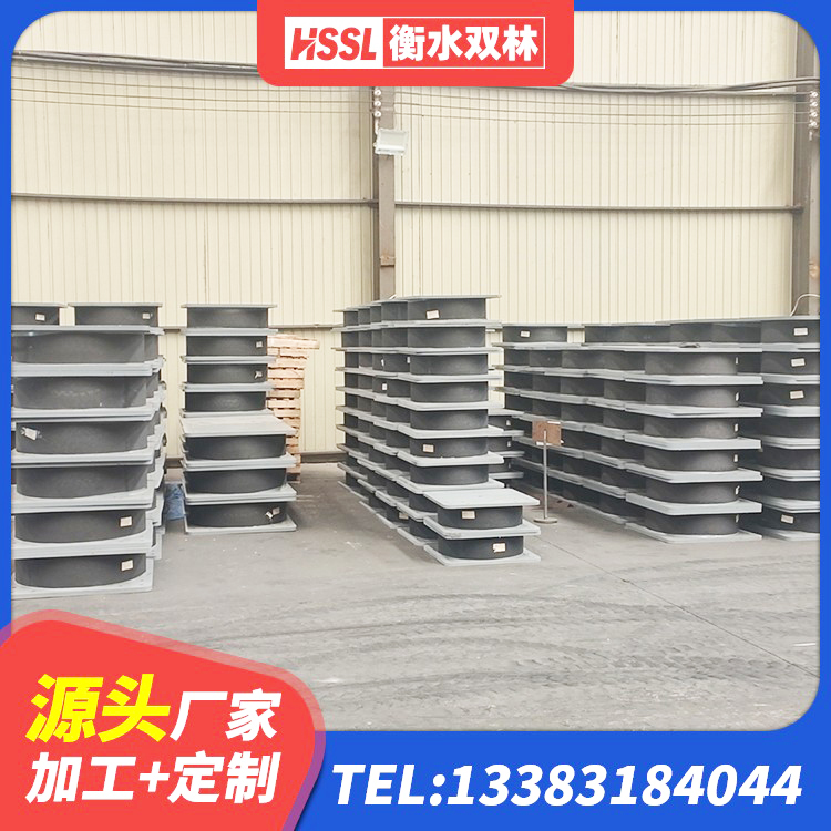 开鲁县建筑高楼橡胶隔震支座 开鲁县建筑非连续端铅芯橡胶隔震支座源头工厂 开鲁县建筑高阻尼支座减震支座生产厂家 开鲁县建筑高阻尼隔振橡胶隔震支座 - 第4张