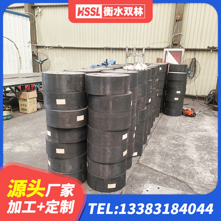 开鲁县建筑高阻尼隔振橡胶隔震支座厂家 开鲁县橡胶隔震支座LRB1300厂家 开鲁县钢结构建筑厂房抗震支座生产厂家 开鲁县HDR1300高阻尼橡胶支座厂家 - 第6张