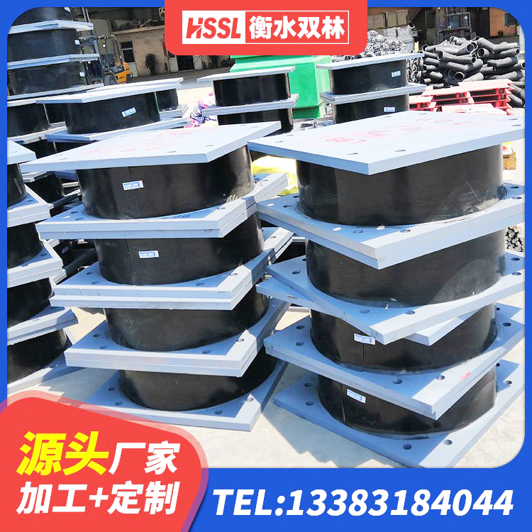 开鲁县高承载力隔震支座 开鲁县橡胶隔震支座LRB800 开鲁县铅芯隔震支座LRB厂家电话 开鲁县橡胶隔震支座LNR-700 - 第2张