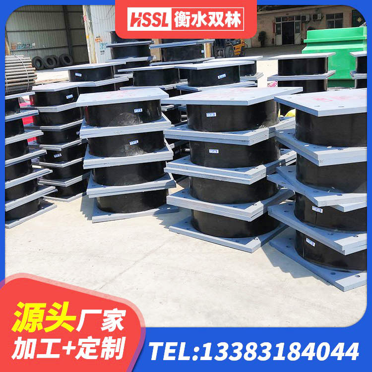 开鲁县房屋建筑支座 开鲁县LRB900铅芯橡胶隔震支座厂家 开鲁县LNR1400天然橡胶隔震支座厂家 开鲁县防震支座LRB700厂家 - 第8张