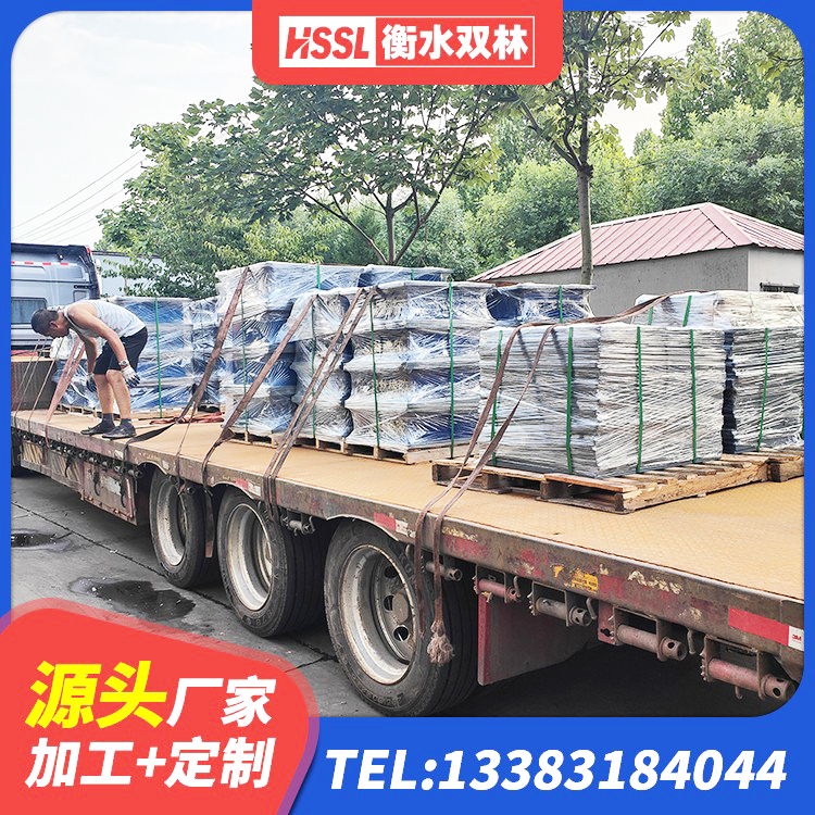 开鲁县建筑高承载力耗能隔震支座生产厂家 开鲁县建筑铅芯隔震支座哪家好 开鲁县减震橡胶隔震支座厂商 开鲁县建筑减橡胶隔震支座厂家电话 - 第3张