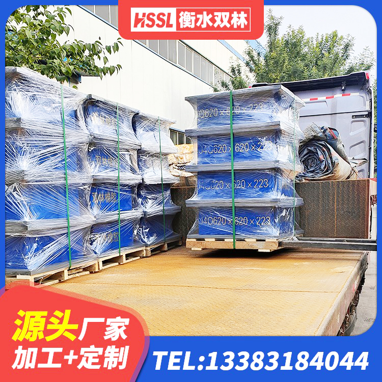 开鲁县天然橡胶隔震支座LNR1000-Ⅱ源头工厂 开鲁县建筑隔震支座LNR600源头工厂 开鲁县LNR隔震支座1300(II型)源头工厂 开鲁县HDR1100隔震支座生产厂家 - 第3张