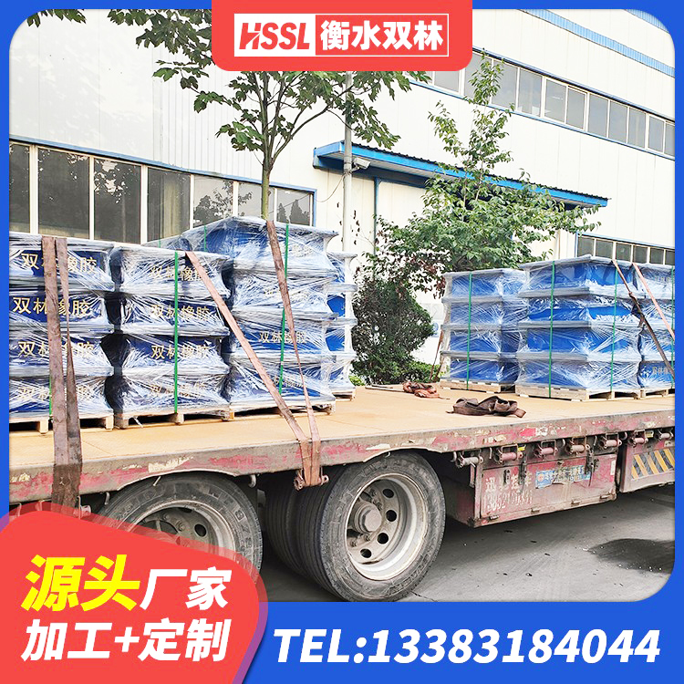 开鲁县建筑高楼橡胶隔震支座 开鲁县建筑非连续端铅芯橡胶隔震支座源头工厂 开鲁县建筑高阻尼支座减震支座生产厂家 开鲁县建筑高阻尼隔振橡胶隔震支座 - 第1张