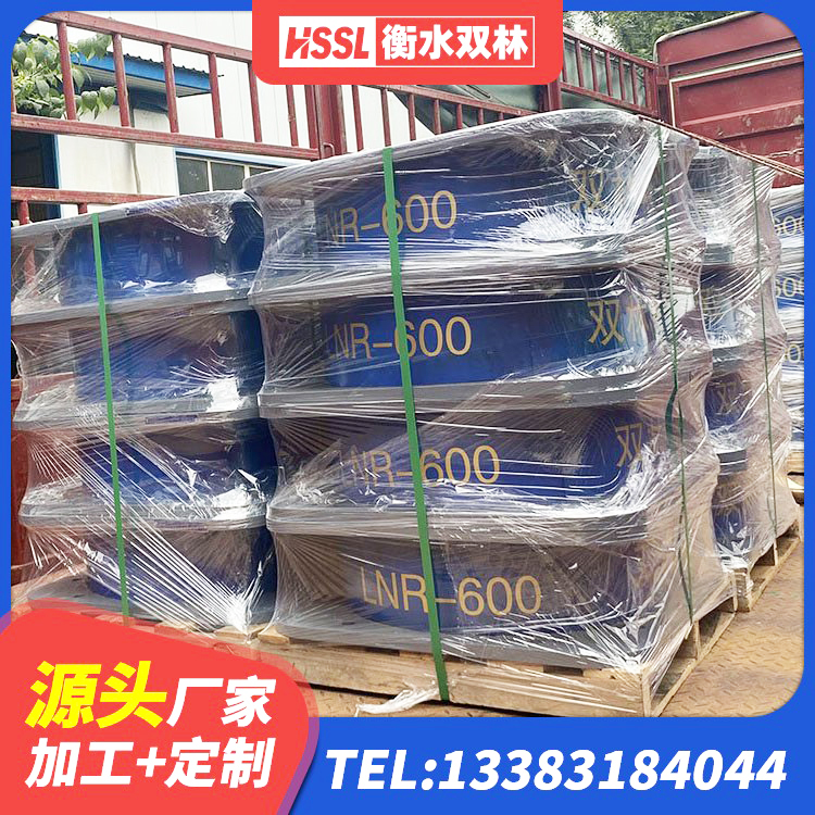 开鲁县高阻尼隔震锁定支座厂家 开鲁县建筑隔震橡胶支座厂家 开鲁县厚层隔震支座 开鲁县LRB400铅芯支座多少钱 - 第3张
