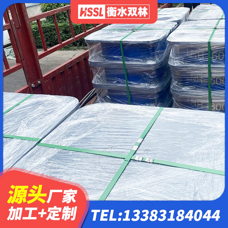 开鲁县建筑橡胶型隔震支座 开鲁县橡胶隔震垫支座价格 开鲁县LNR600支座多少钱 开鲁县橡胶隔震支座厂生产厂家 - 第7张