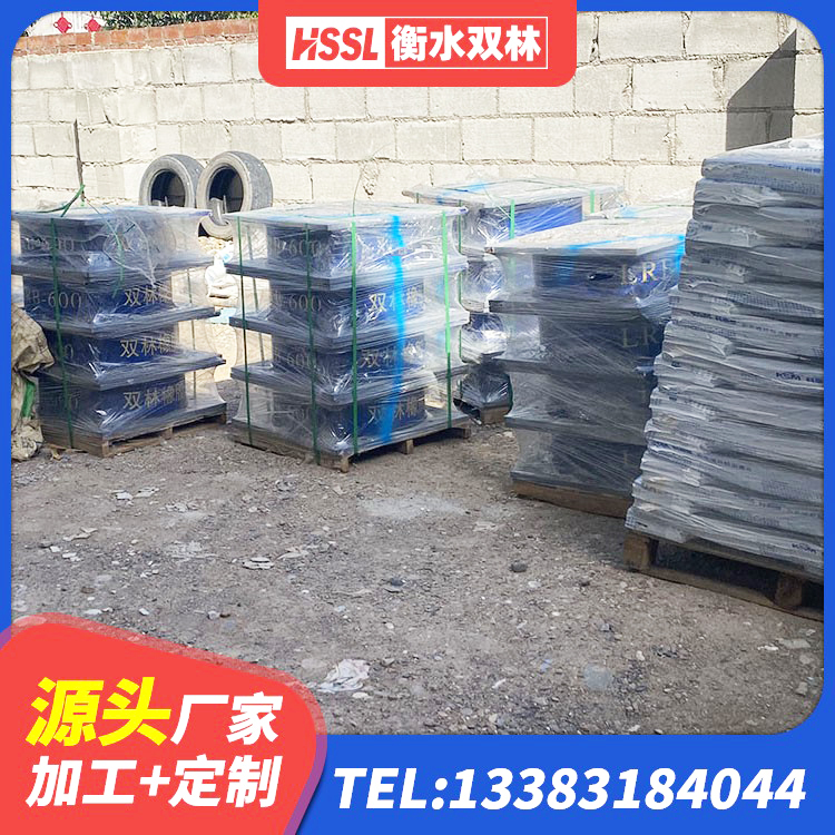 开鲁县高阻尼隔震锁定支座厂家 开鲁县建筑隔震橡胶支座厂家 开鲁县厚层隔震支座 开鲁县LRB400铅芯支座多少钱 - 第6张
