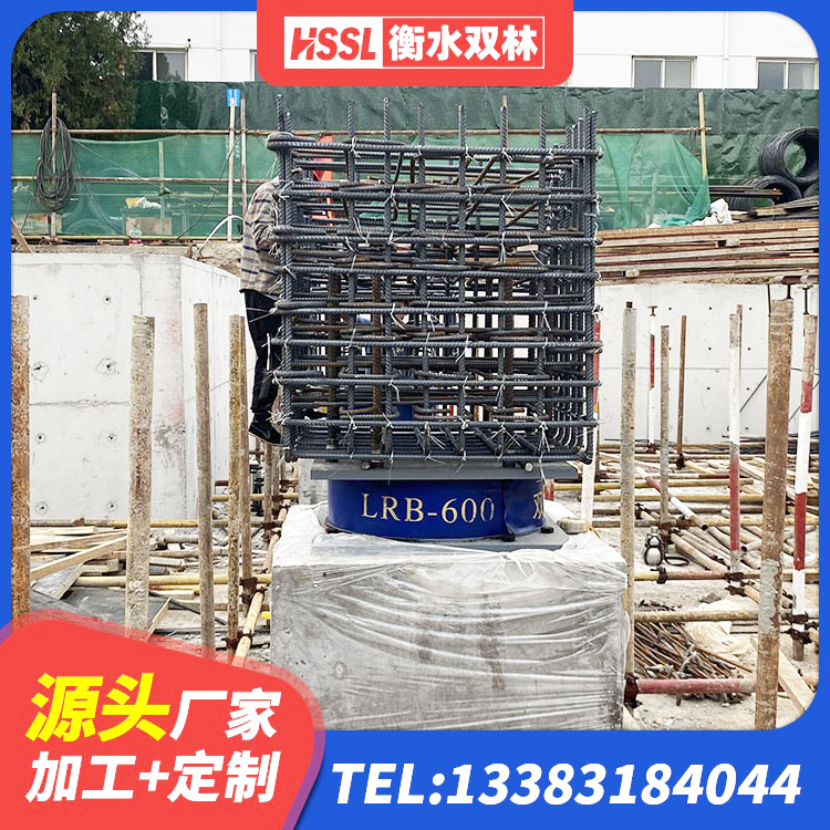 开鲁县LNR橡胶隔震支座1100厂家 开鲁县隔震层隔震支座厂家 开鲁县LNR1200隔震支座厂家 开鲁县减隔震橡胶支座厂家 - 第1张