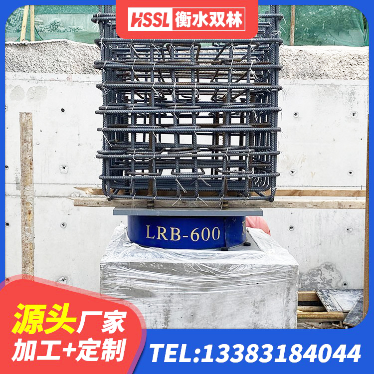 开鲁县天然橡胶隔震支座LNR1000-Ⅱ源头工厂 开鲁县建筑隔震支座LNR600源头工厂 开鲁县LNR隔震支座1300(II型)源头工厂 开鲁县HDR1100隔震支座生产厂家 - 第7张