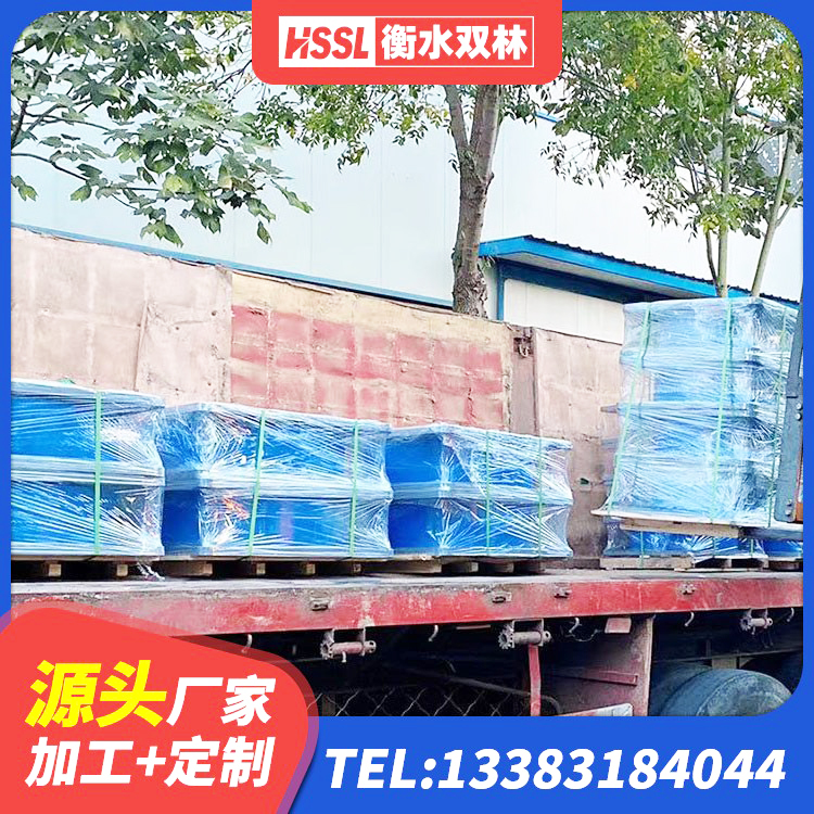 开鲁县高阻尼隔震锁定支座厂家 开鲁县建筑隔震橡胶支座厂家 开鲁县厚层隔震支座 开鲁县LRB400铅芯支座多少钱 - 第8张