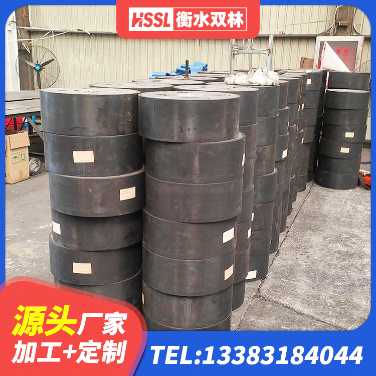开鲁县高阻尼隔震锁定支座厂家 开鲁县建筑隔震橡胶支座厂家 开鲁县厚层隔震支座 开鲁县LRB400铅芯支座多少钱 - 第1张