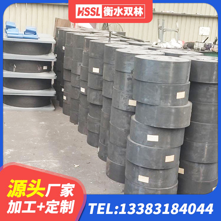 开鲁县LNR橡胶隔震支座1100厂家 开鲁县隔震层隔震支座厂家 开鲁县LNR1200隔震支座厂家 开鲁县减隔震橡胶支座厂家 - 第6张