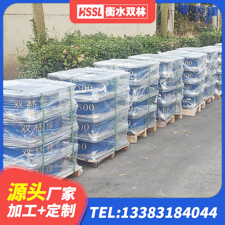 开鲁县LRB隔震支座700(II型) 开鲁县建筑住宅隔震支座生产厂家 开鲁县建筑结构抗震支座源头工厂 开鲁县钢结构建筑隔震支座 - 第10张
