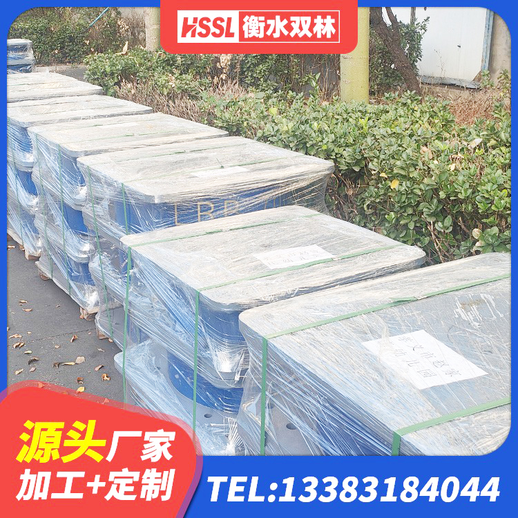 开鲁县建筑高楼橡胶隔震支座 开鲁县建筑非连续端铅芯橡胶隔震支座源头工厂 开鲁县建筑高阻尼支座减震支座生产厂家 开鲁县建筑高阻尼隔振橡胶隔震支座 - 第3张