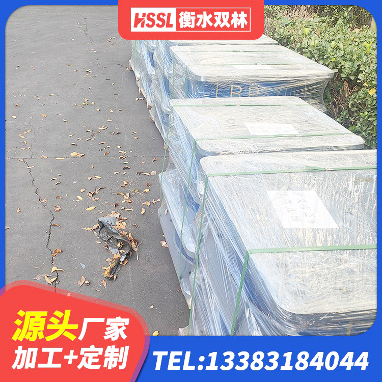 开鲁县建筑高承载力耗能隔震支座生产厂家 开鲁县建筑铅芯隔震支座哪家好 开鲁县减震橡胶隔震支座厂商 开鲁县建筑减橡胶隔震支座厂家电话 - 第5张