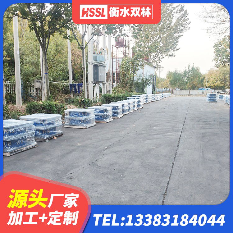 开鲁县建筑减隔震橡胶支座什么价格 开鲁县矩形高阻尼橡胶隔震支座多少钱 开鲁县教学楼隔震支座 开鲁县HDR400橡胶隔震支座生产厂家 - 第8张