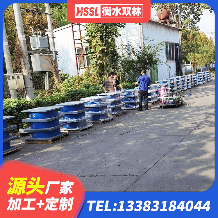 开鲁县高承载力隔震支座 开鲁县橡胶隔震支座LRB800 开鲁县铅芯隔震支座LRB厂家电话 开鲁县橡胶隔震支座LNR-700 - 第3张